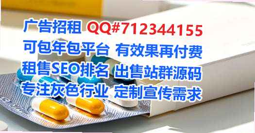 政和IVF食品工作室